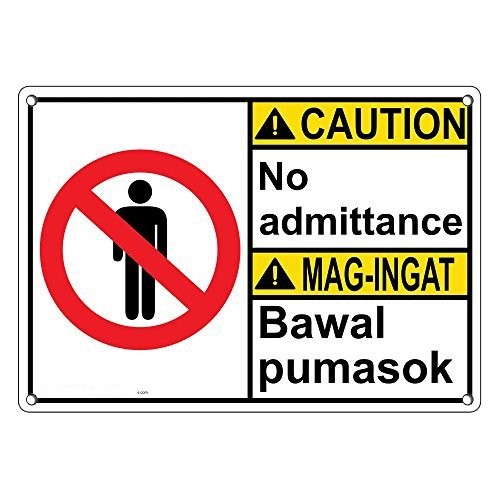 Bilingual No Entry Sign