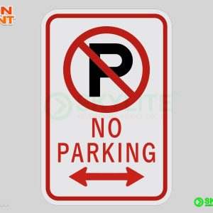 No Parking with Double Arrow Safety Sign