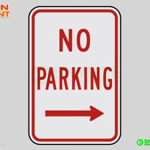 No Parking Sign No Icon Safety Sign