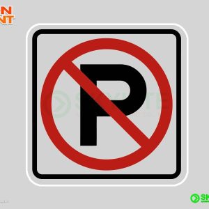 No Parking Square Safety Sign