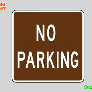 No Parking Square Brown Safety Sign