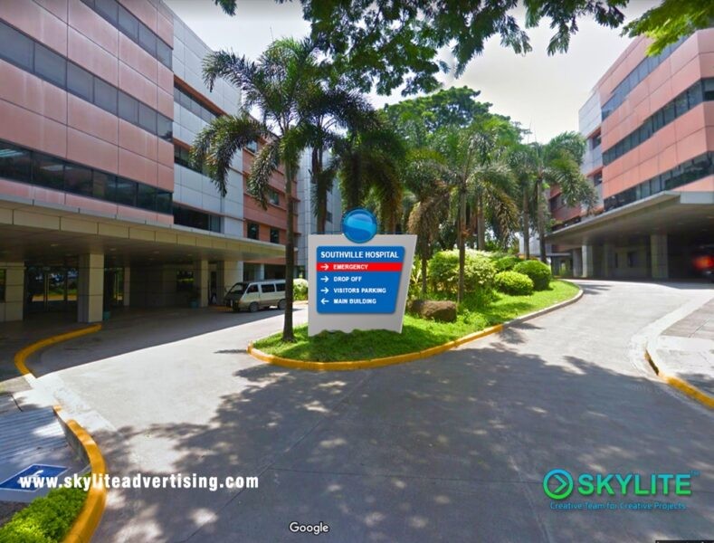 Inside Premises Directional Sign