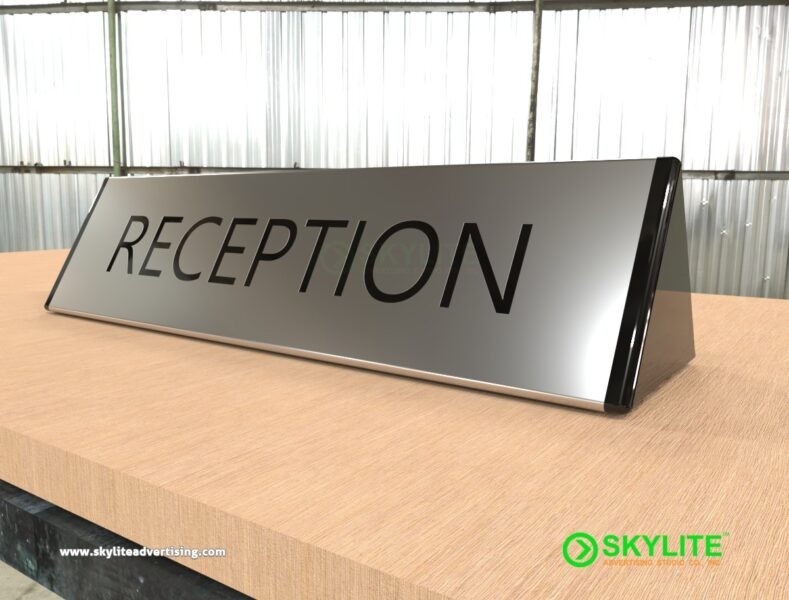 Engraved Stainless Reception Sign