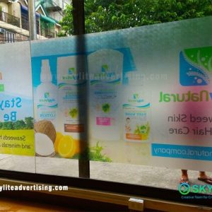 Dusted/Frosted Sticker Printing Services